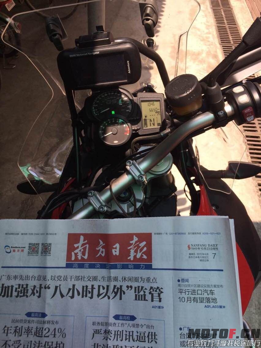 QQ图片20150807224145.jpg