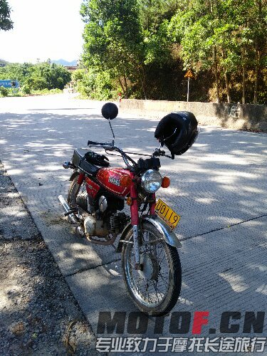 IMG20150729153547.jpg