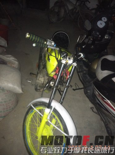 IMG20150804034432.jpg