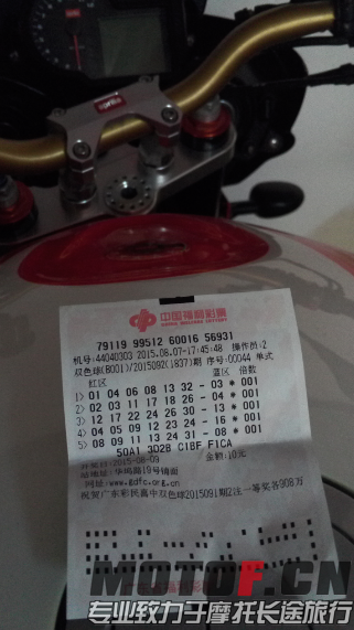 QQ图片20150808141317.png