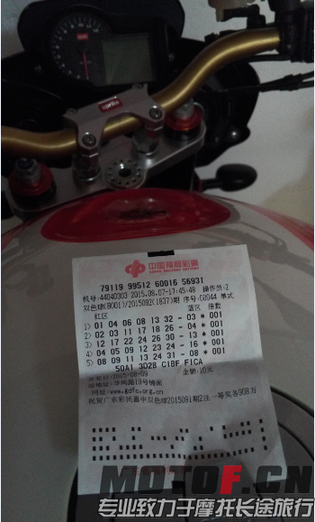 QQ图片20150808091919.png