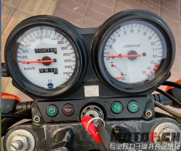 QQ图片20150724195322.jpg