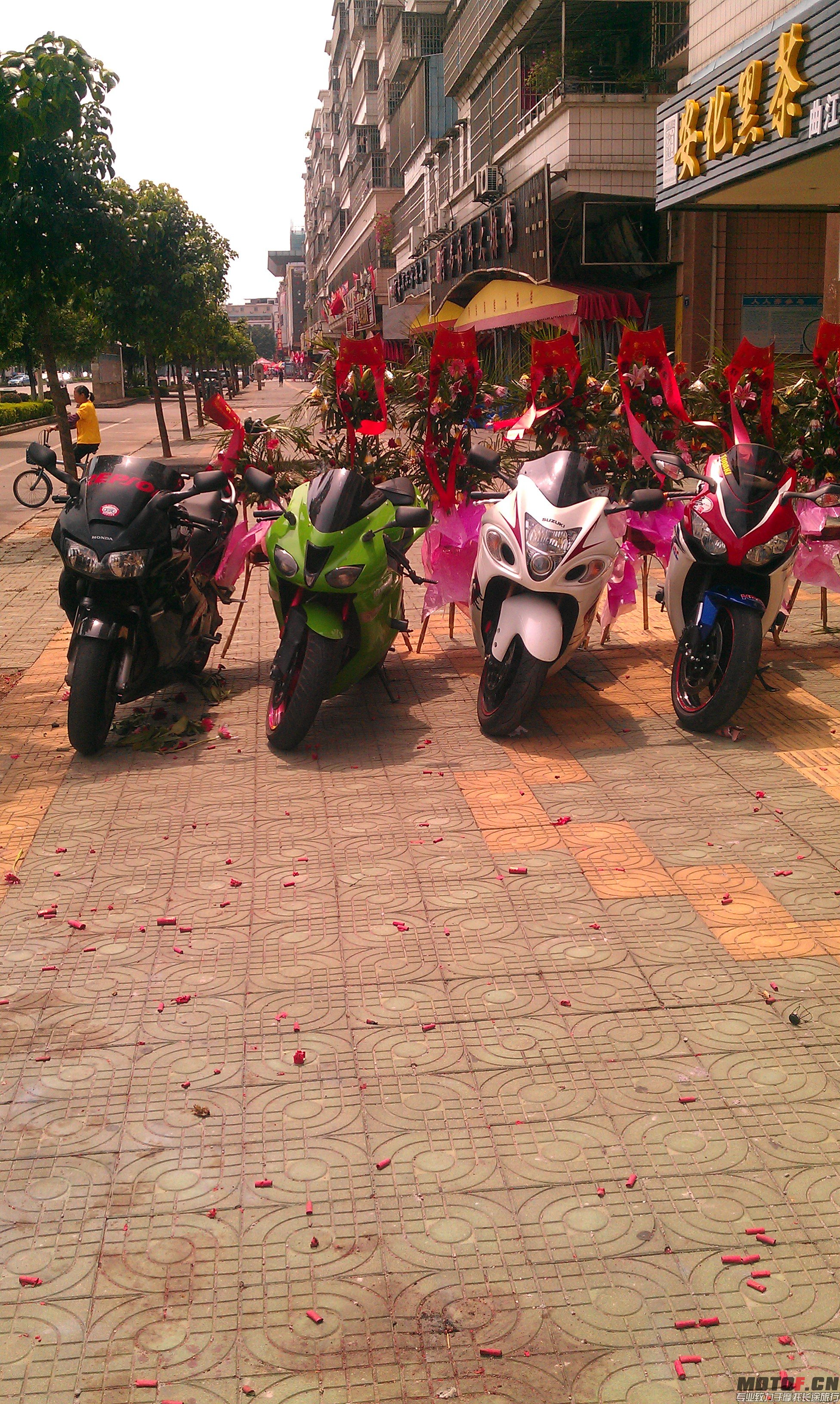 IMAG2453.jpg