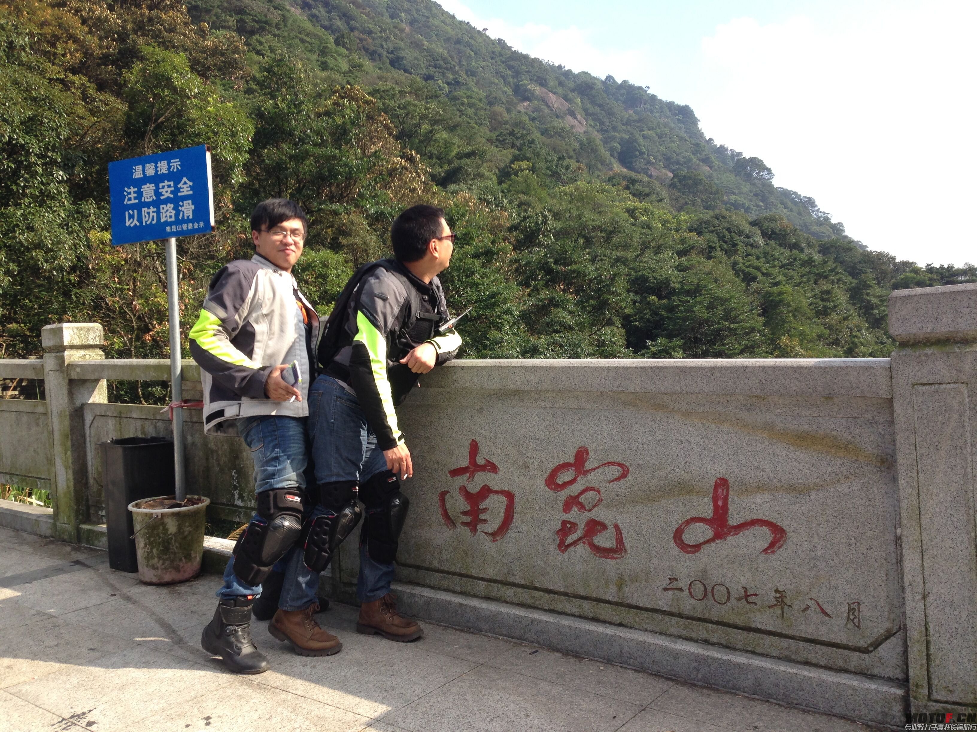 QQ图片20150809215109.jpg