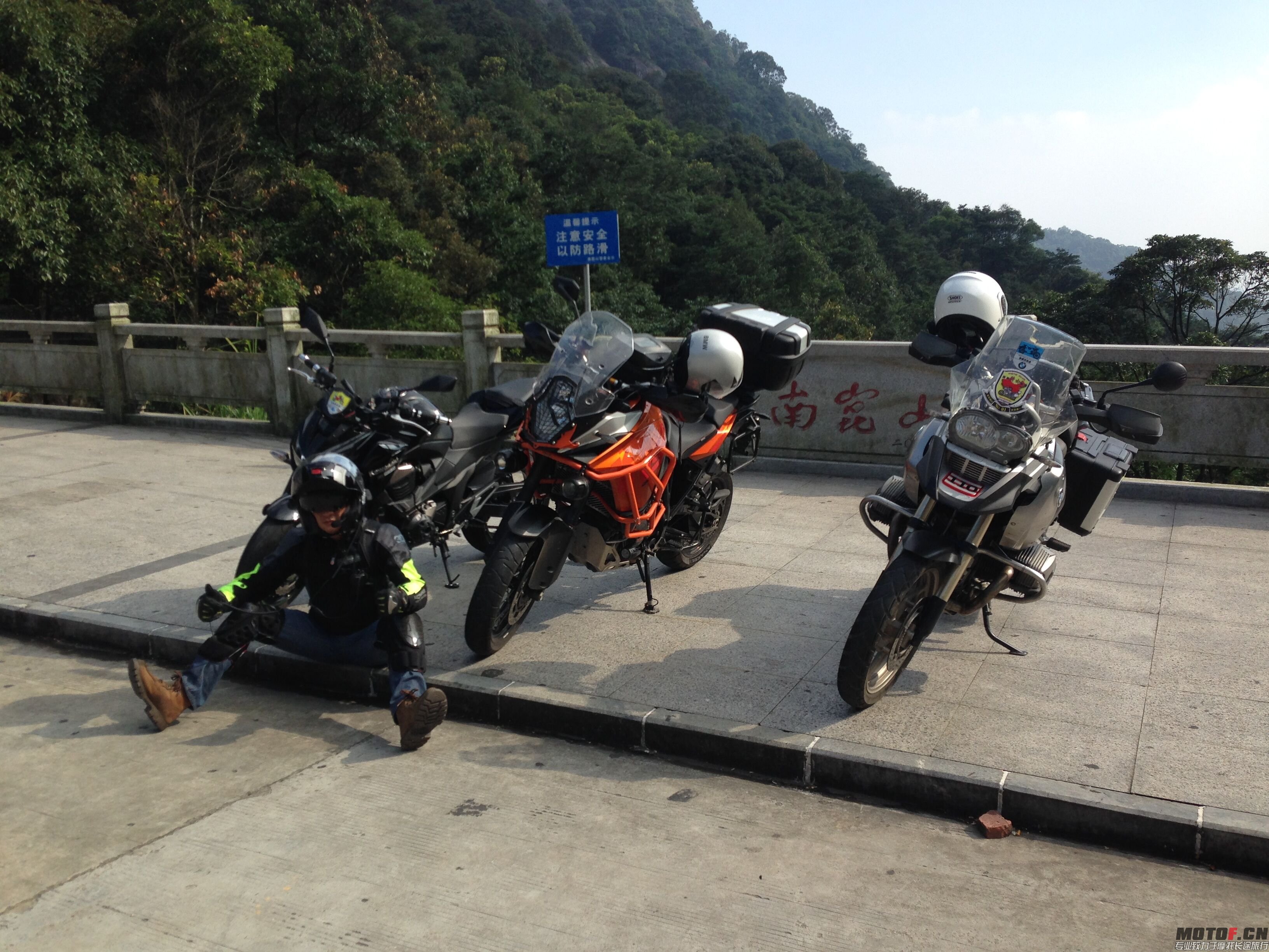 QQ图片20150809215116.jpg