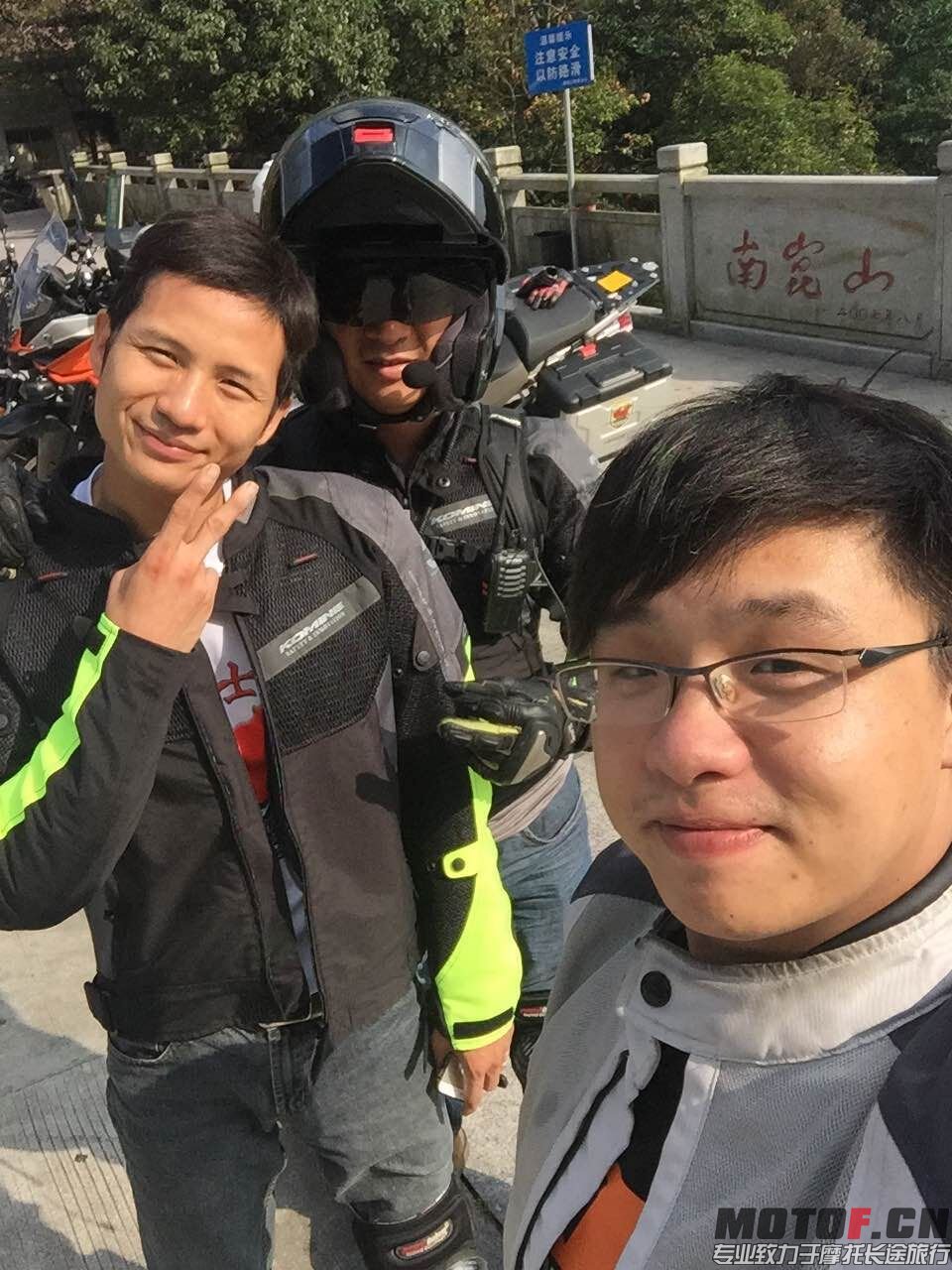 QQ图片20150809215120.jpg