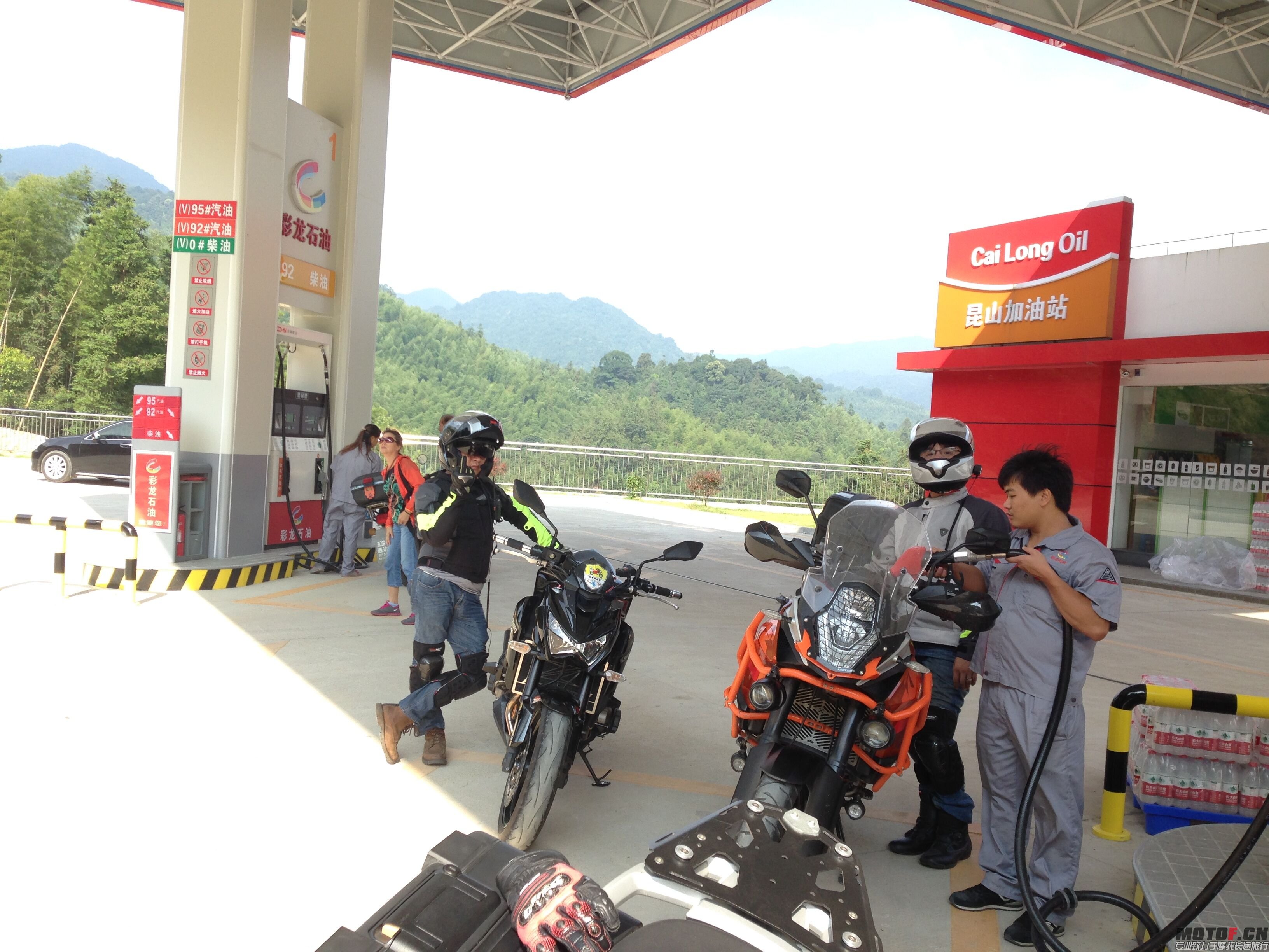 QQ图片20150809215127.jpg