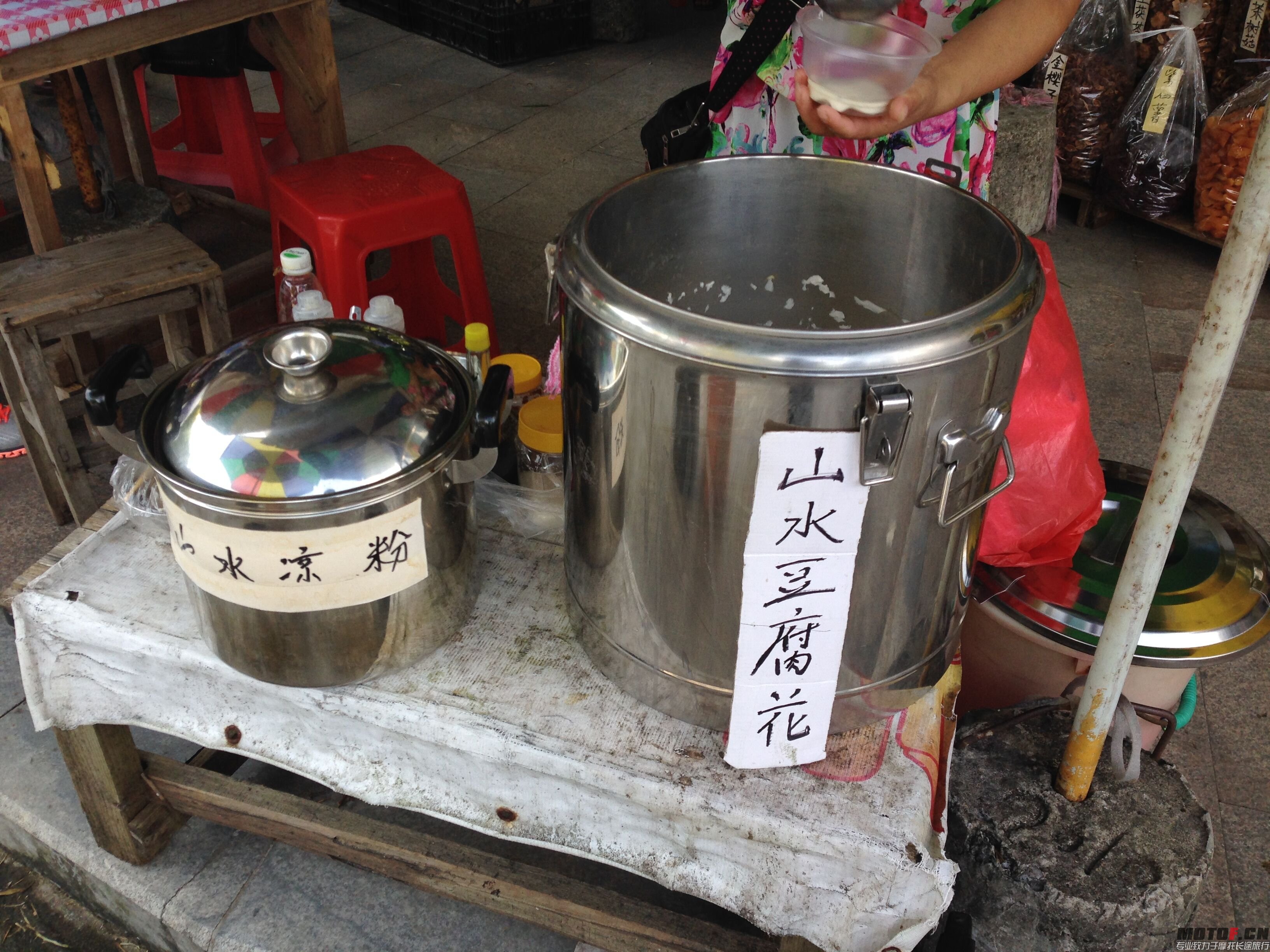 QQ图片20150809215221.jpg