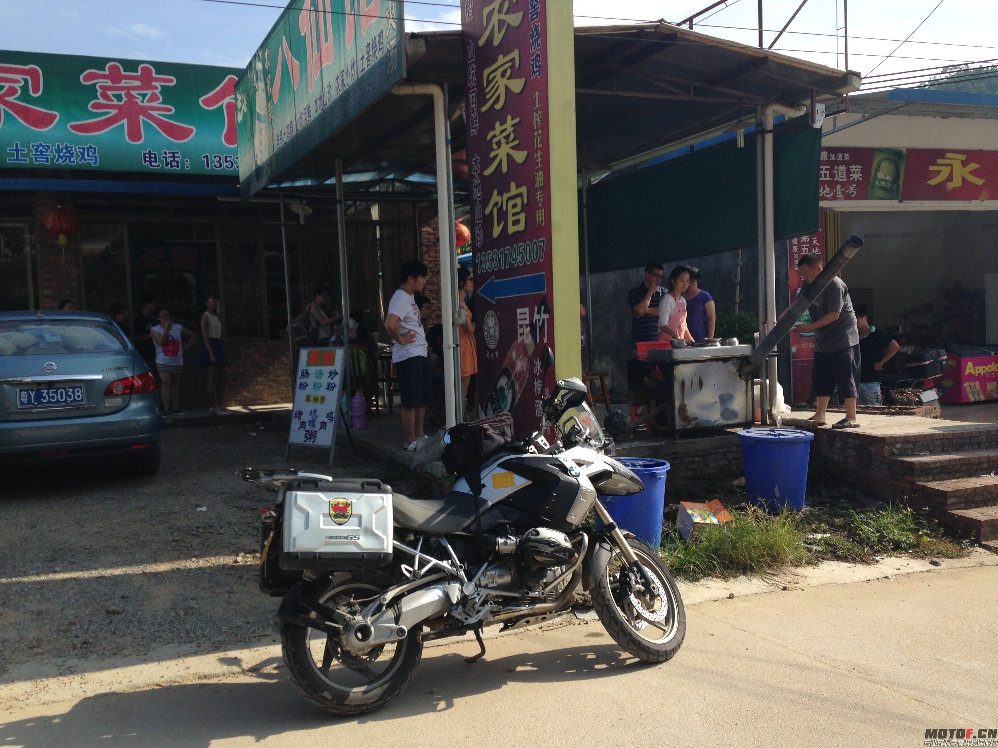 QQ图片20150809215354.jpg