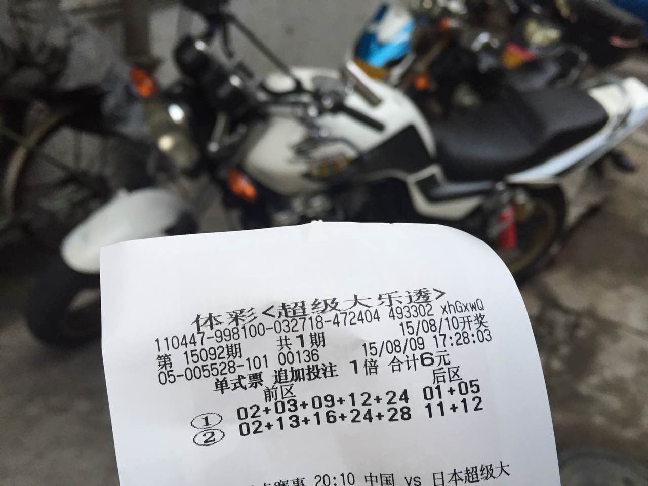 140339831453860635.jpg