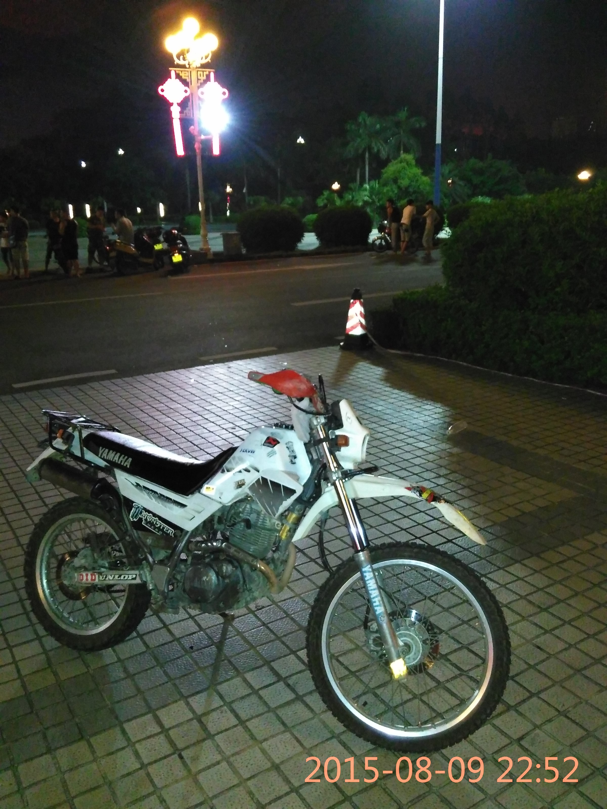 IMG_20150809_225219.jpg