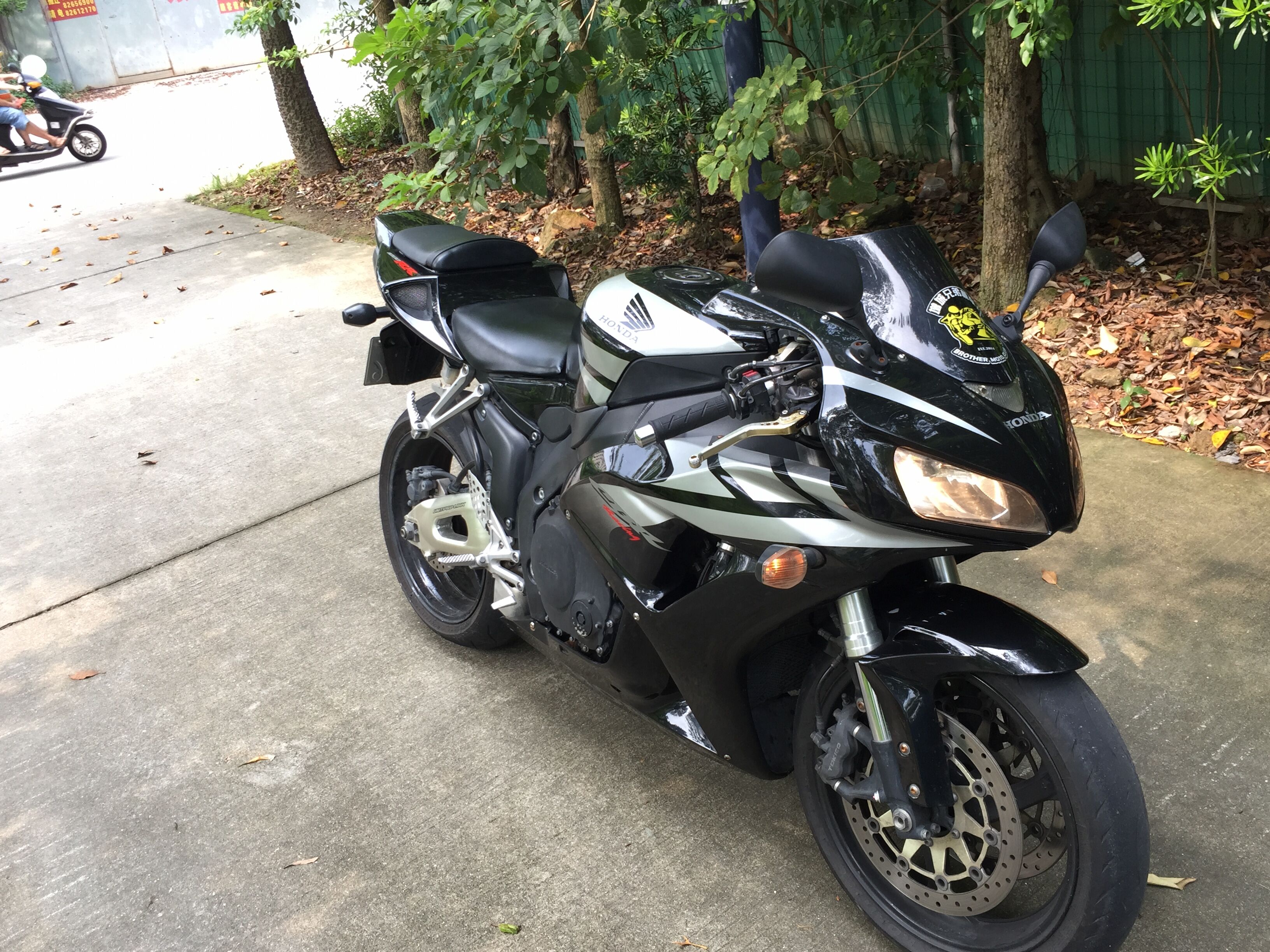 QQ图片20150810150045.jpg