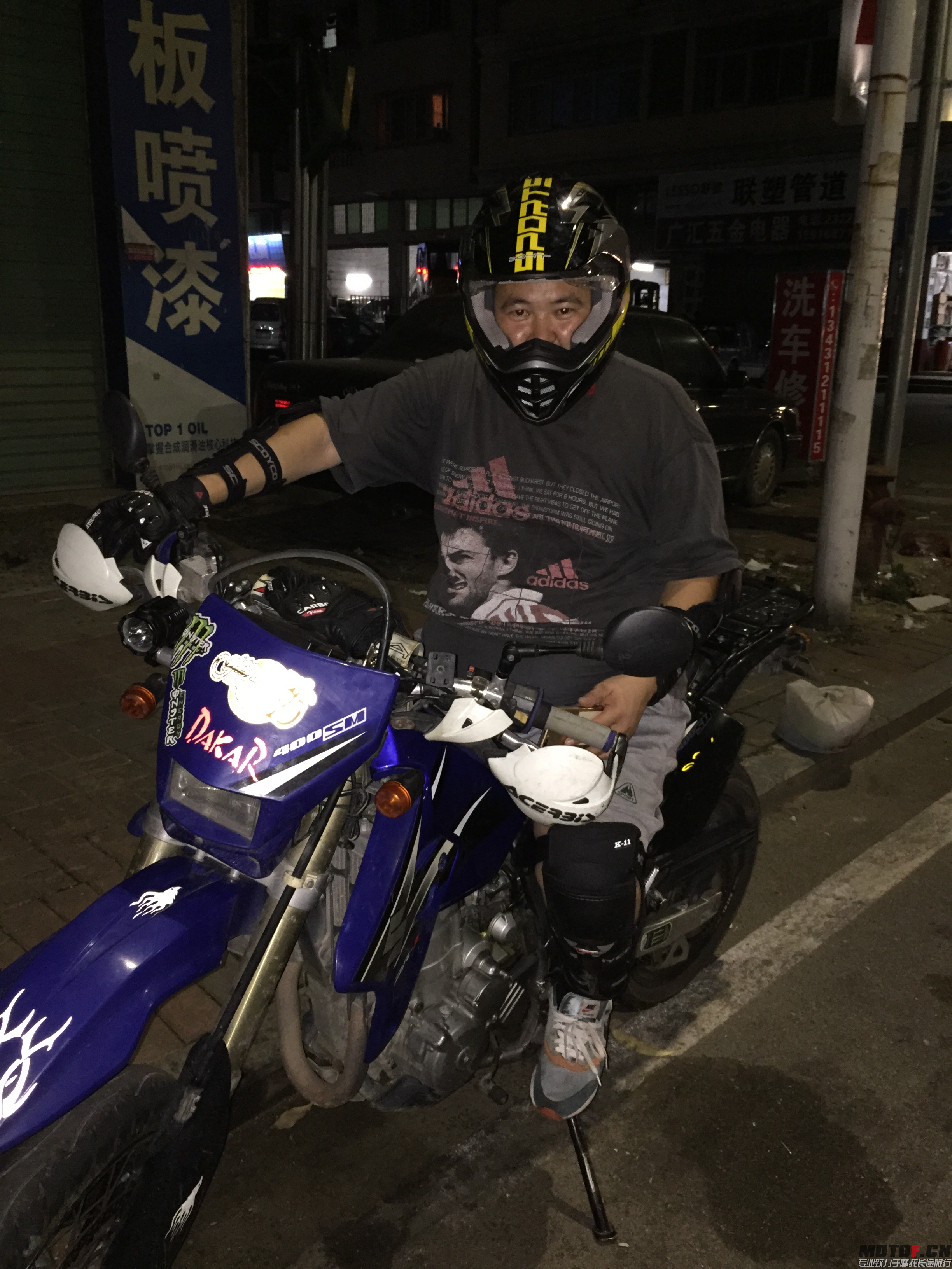 07DCC3C3F6C84C6A7BB32618FEC5A313.png