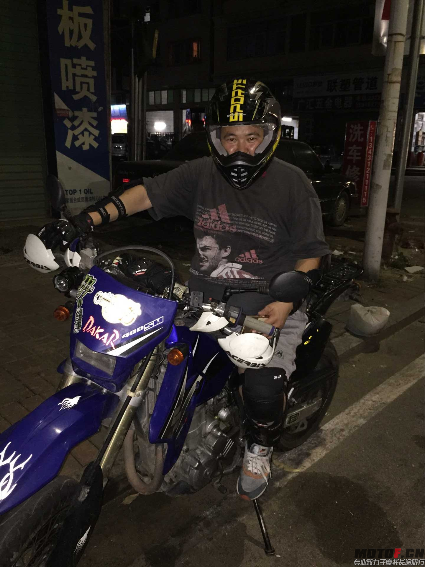 117098733F0761E30009988BEC9C6425.png