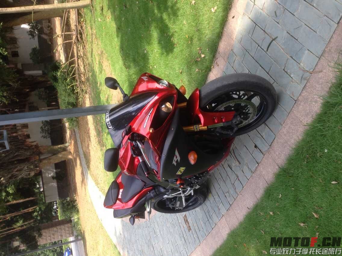 QQ图片20150810200438.jpg