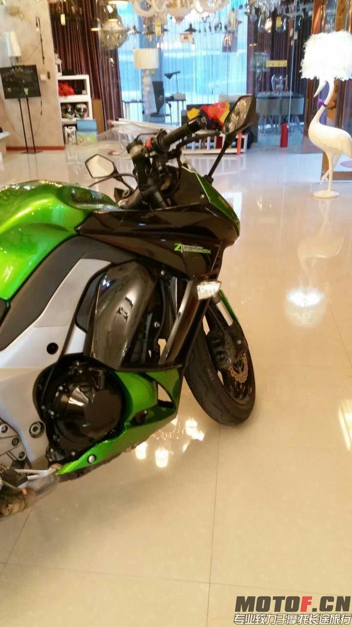 mmexport1438929173414.jpg