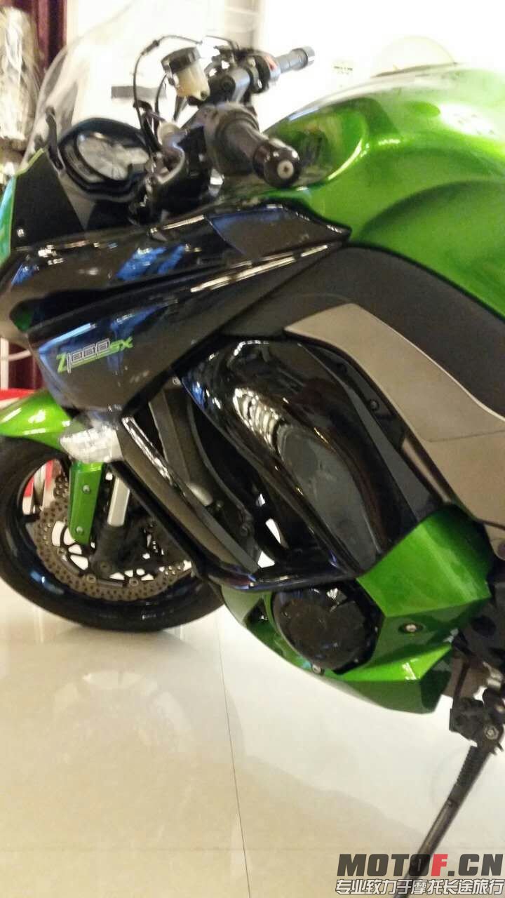 mmexport1438929193280.jpg