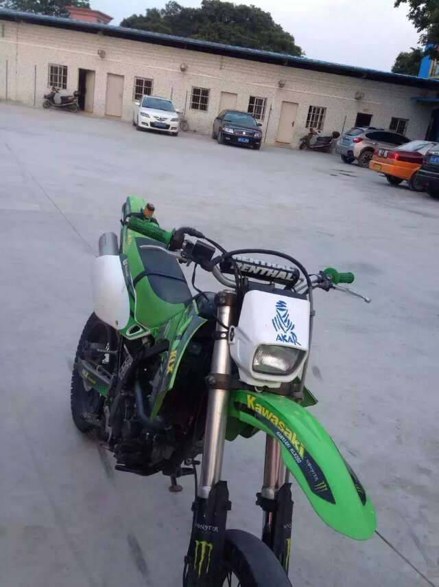 mmexport1439231584188.jpg
