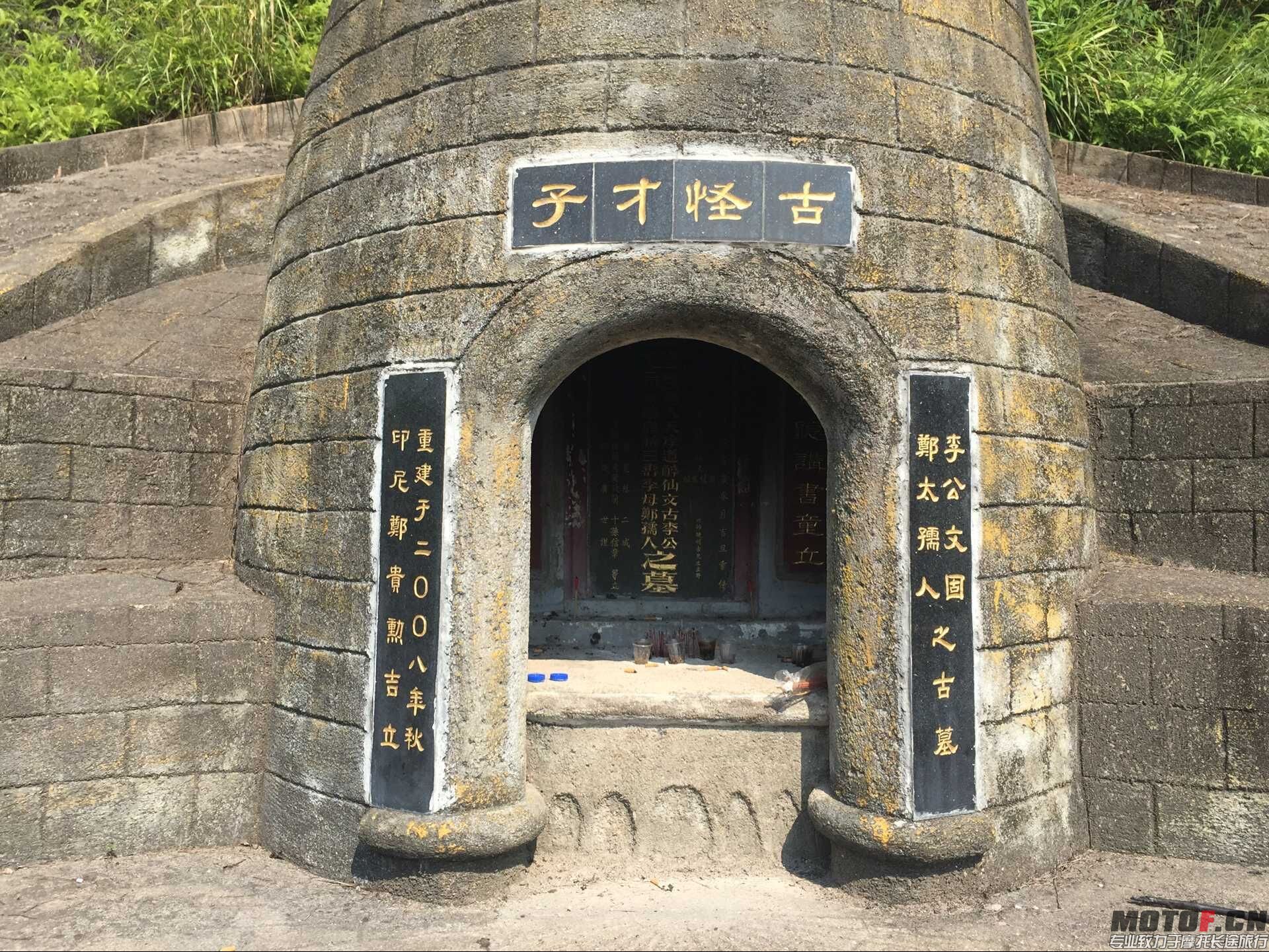 QQ图片20150811191420.jpg