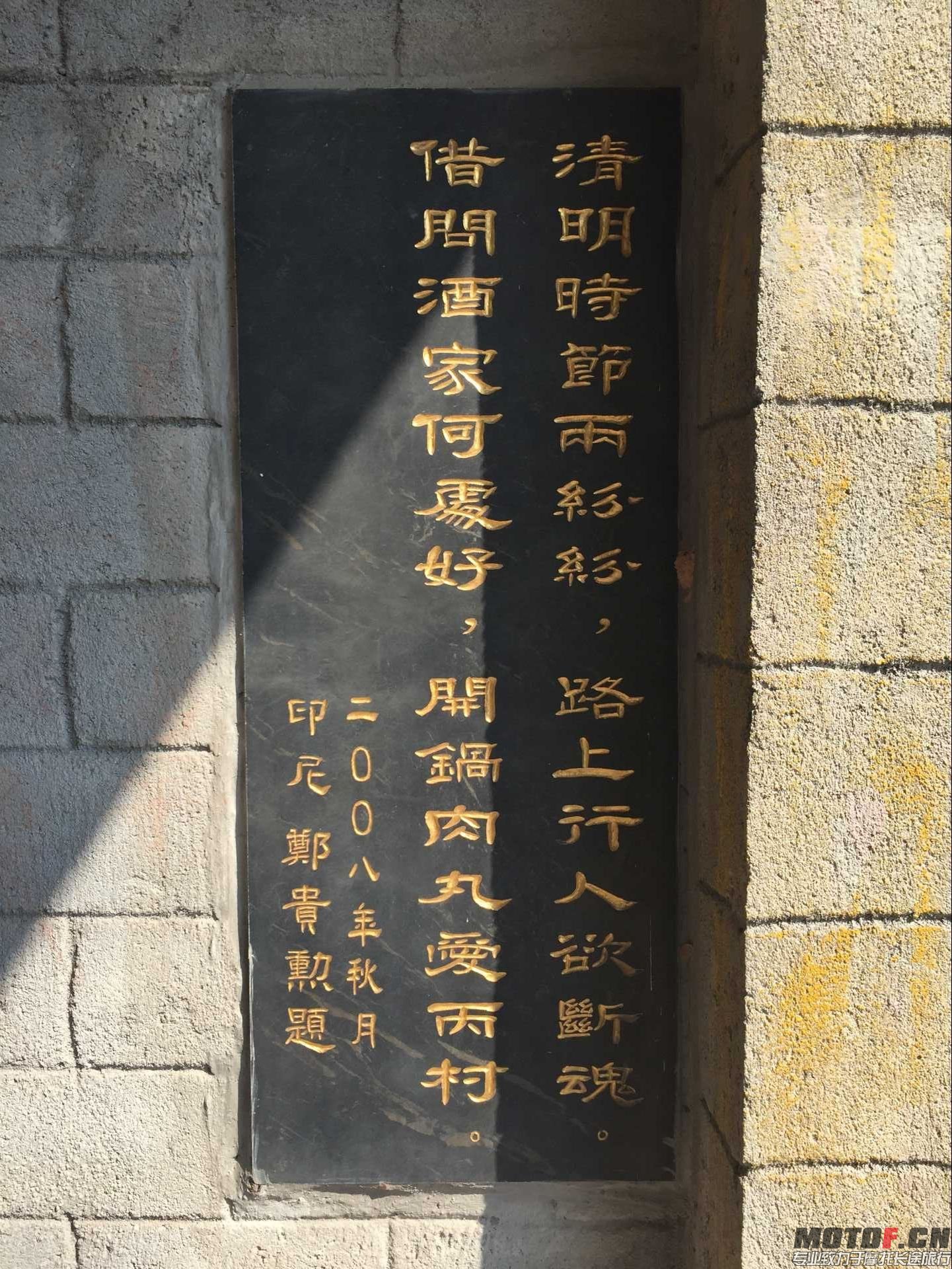 QQ图片20150811192256.jpg