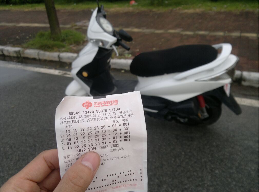 QQ图片20150811193626.jpg