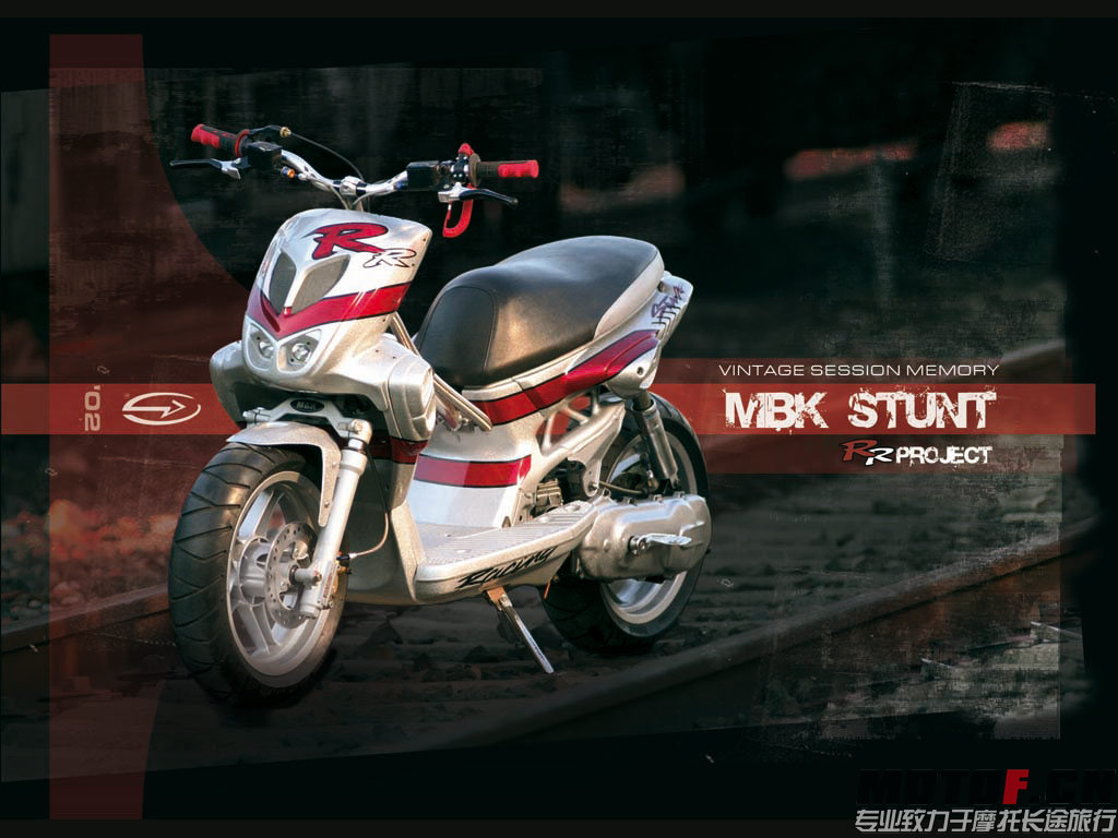 fond_stunt2.jpg