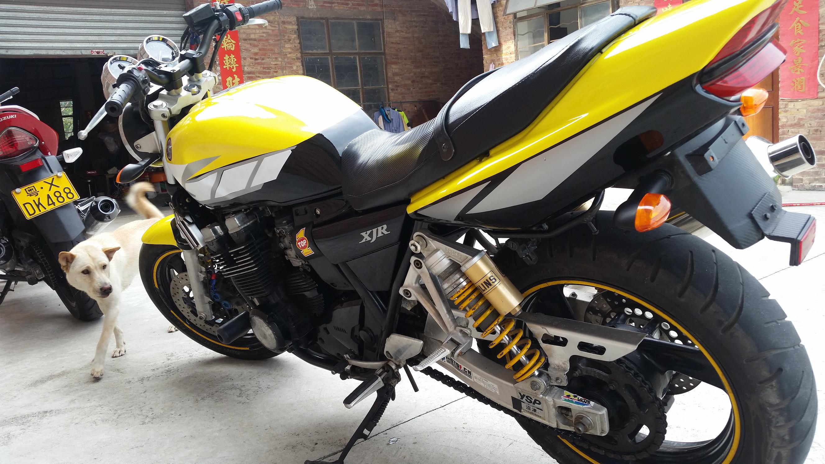 20150808_154113.jpg