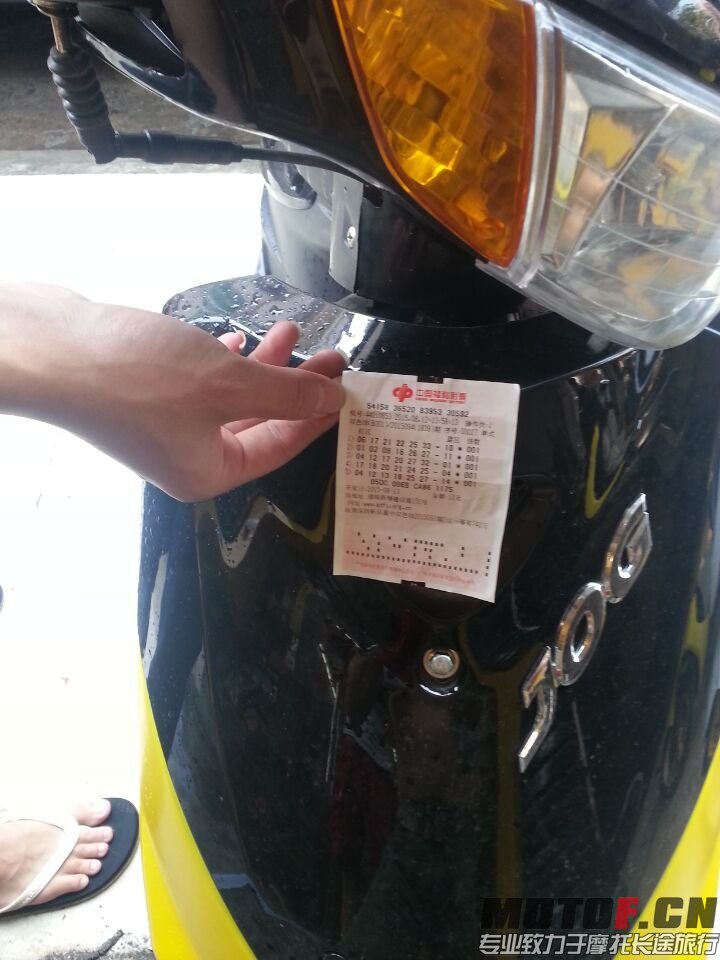 QQ图片20150812162927.jpg