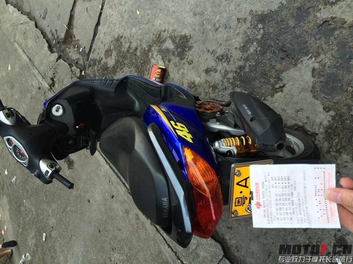 QQ图片20150812164018.jpg