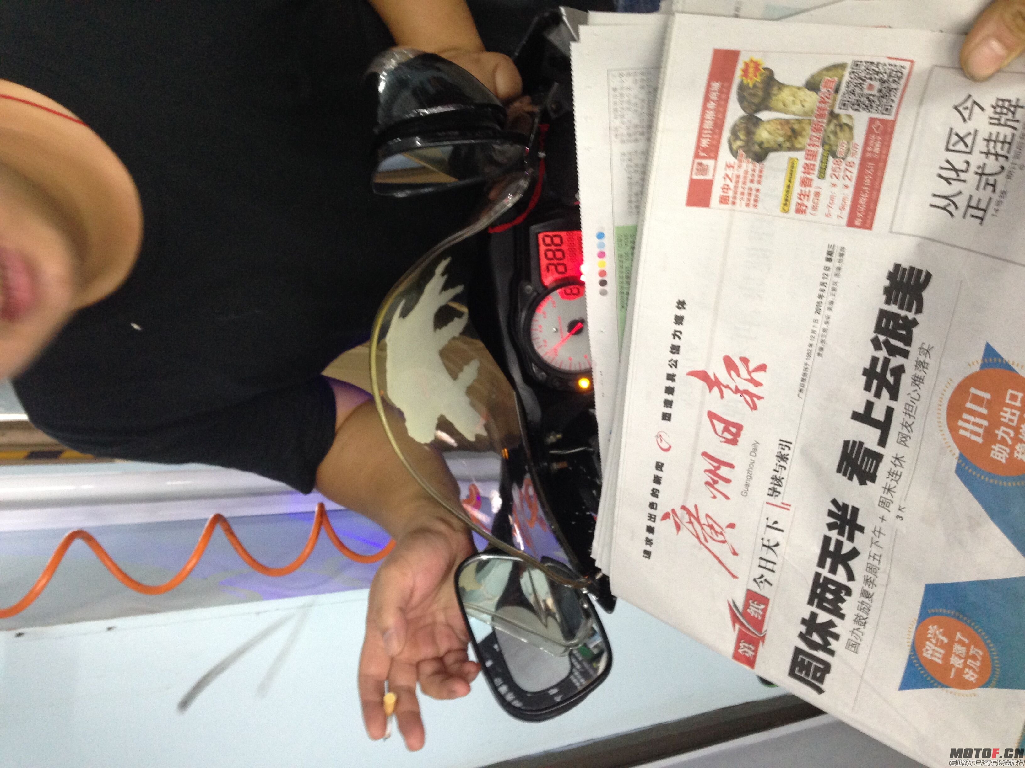 QQ图片20150812174912.jpg