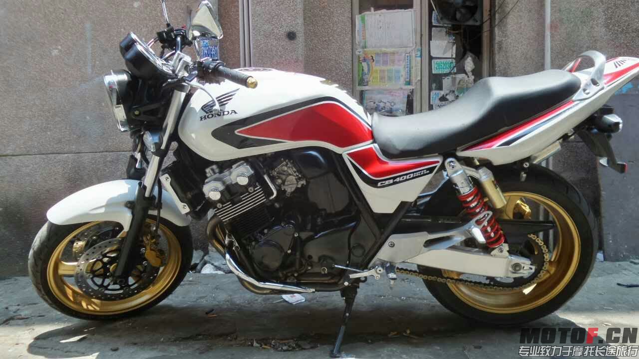 mmexport1439398963901.jpg