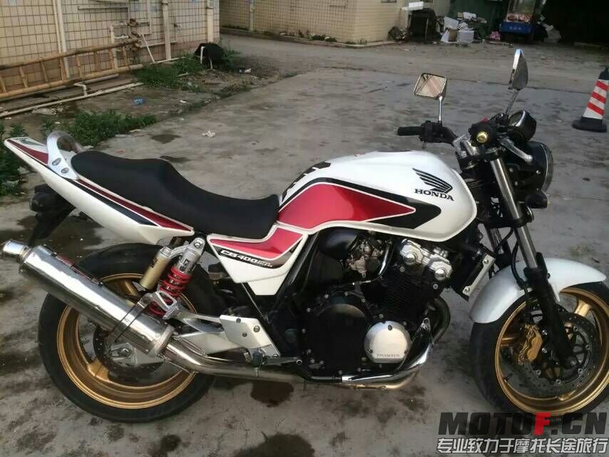 mmexport1439398969611.jpg