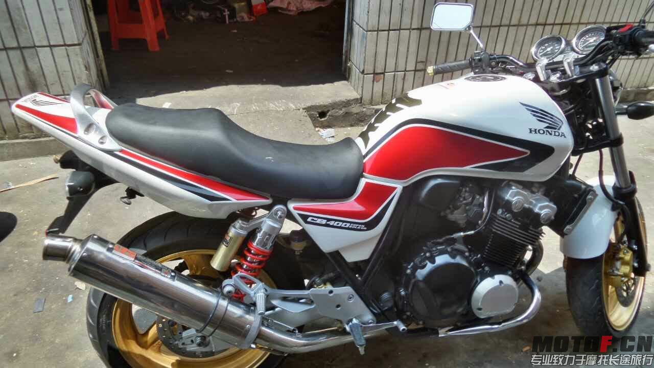 mmexport1439398983491.jpg