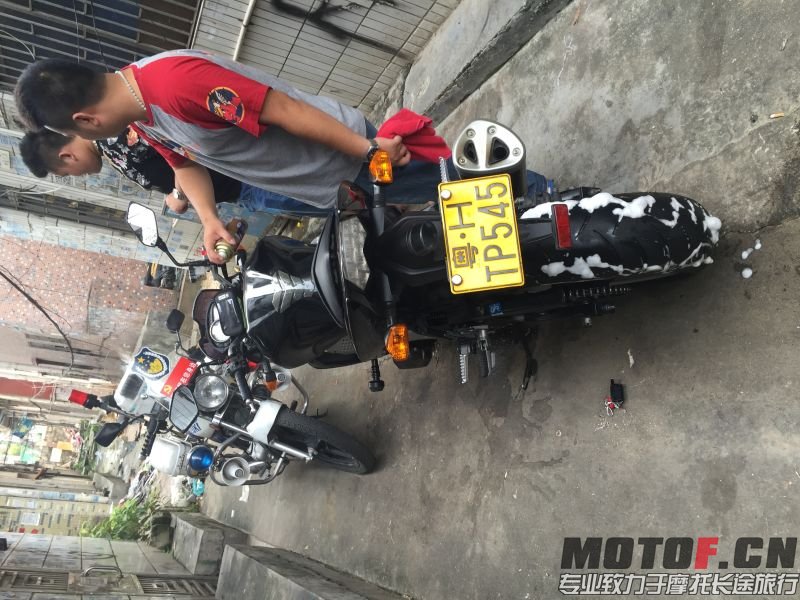 mmexport1439398987162.jpg