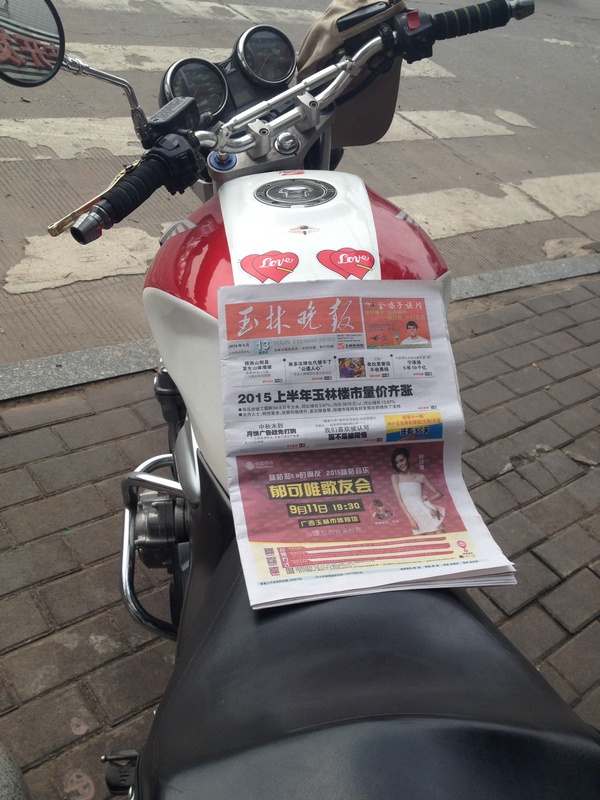 照片 074.jpg