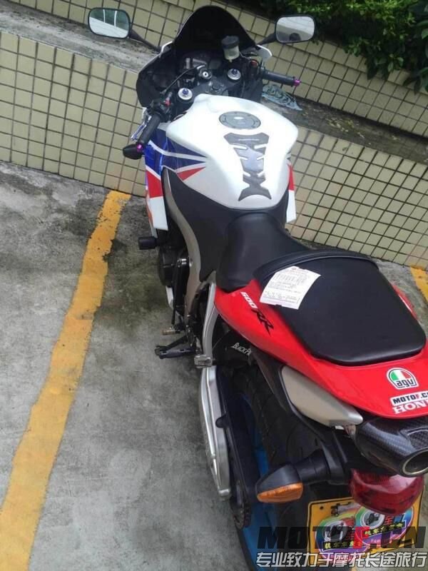QQ图片20150813135505.jpg