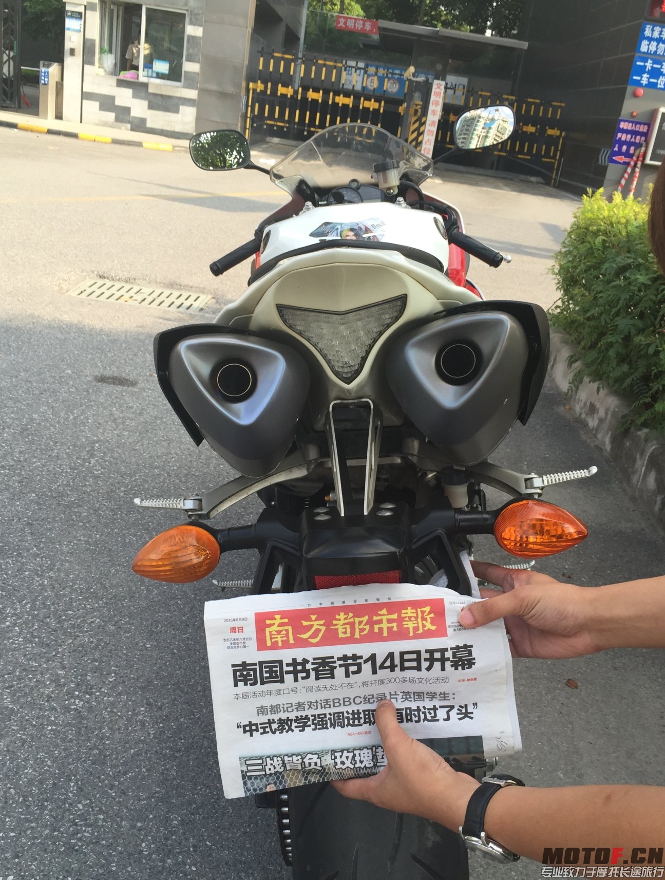 IMG_0745_看图王.jpg