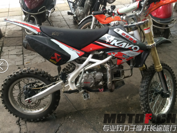 QQ图片20150814164159.png