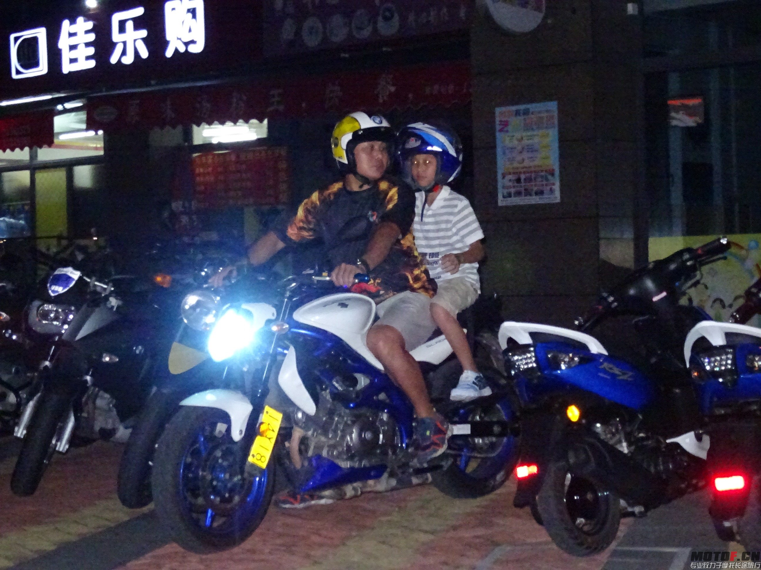 DSC00611.jpg
