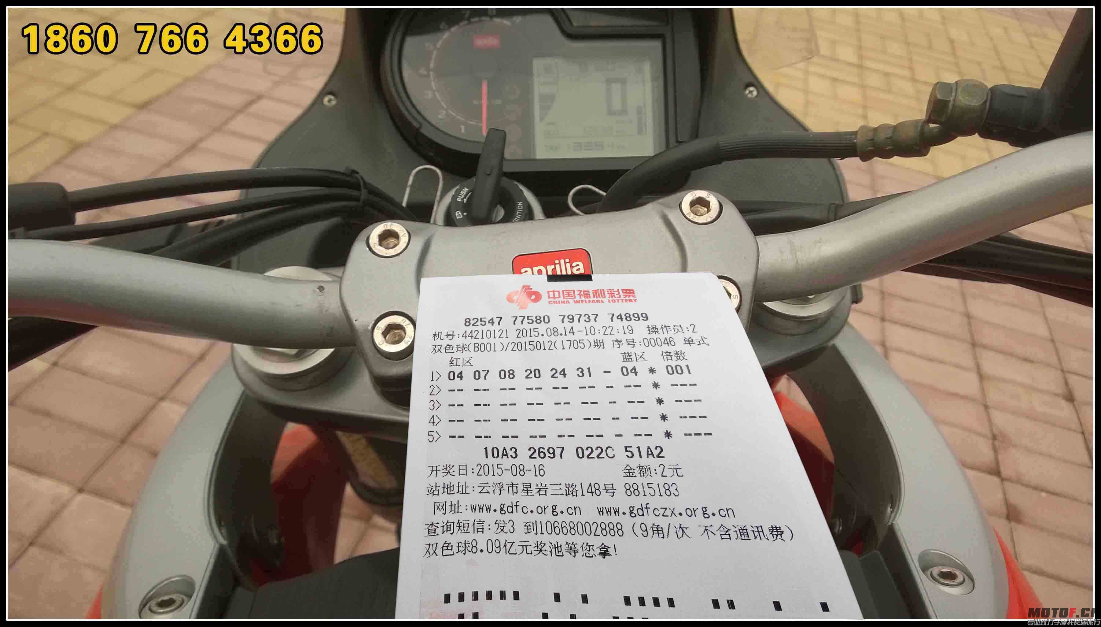 仪表.jpg