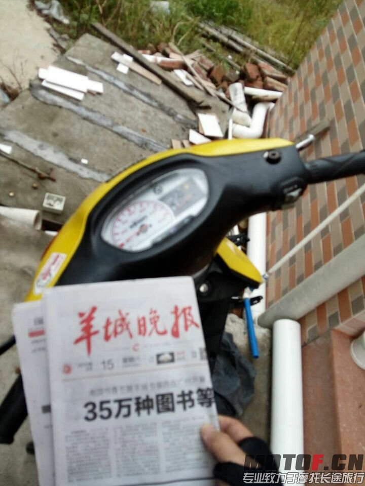CF2DB1D414C8FC5CACB22B9DC08544EC.jpg