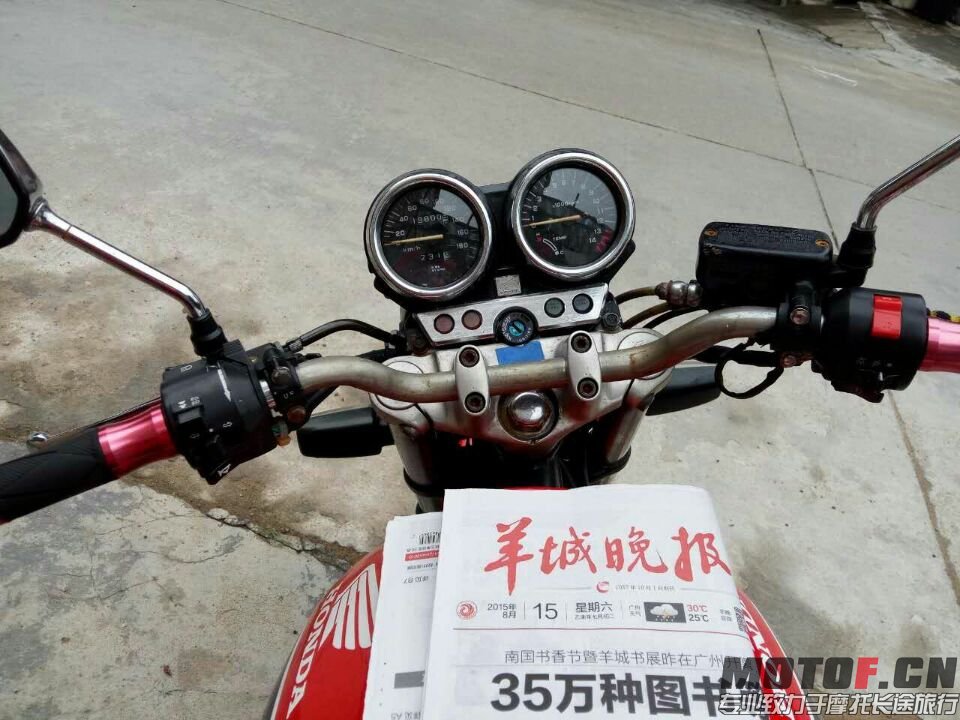 F22FB953865A8A81F835BF5A9F7133CD.jpg