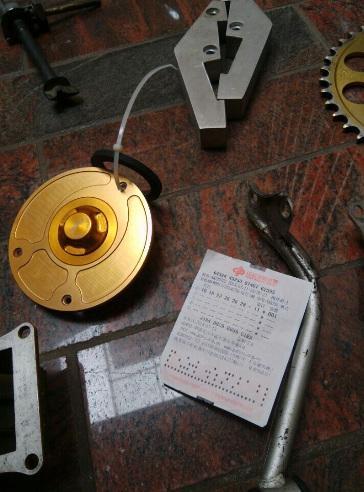 QQ图片20150815221440.jpg