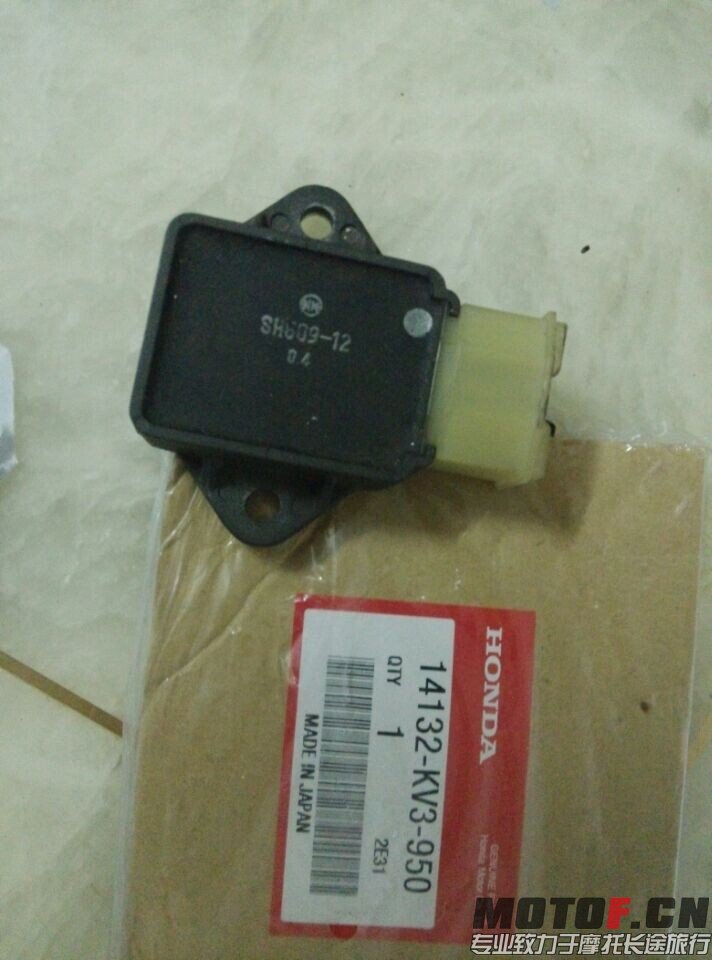 QQ图片20150815221404.jpg
