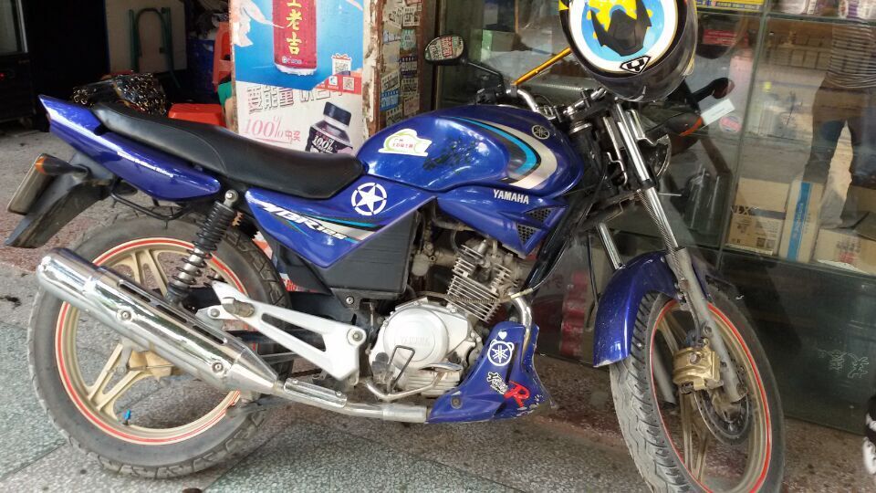 QQ图片20150815231636.jpg