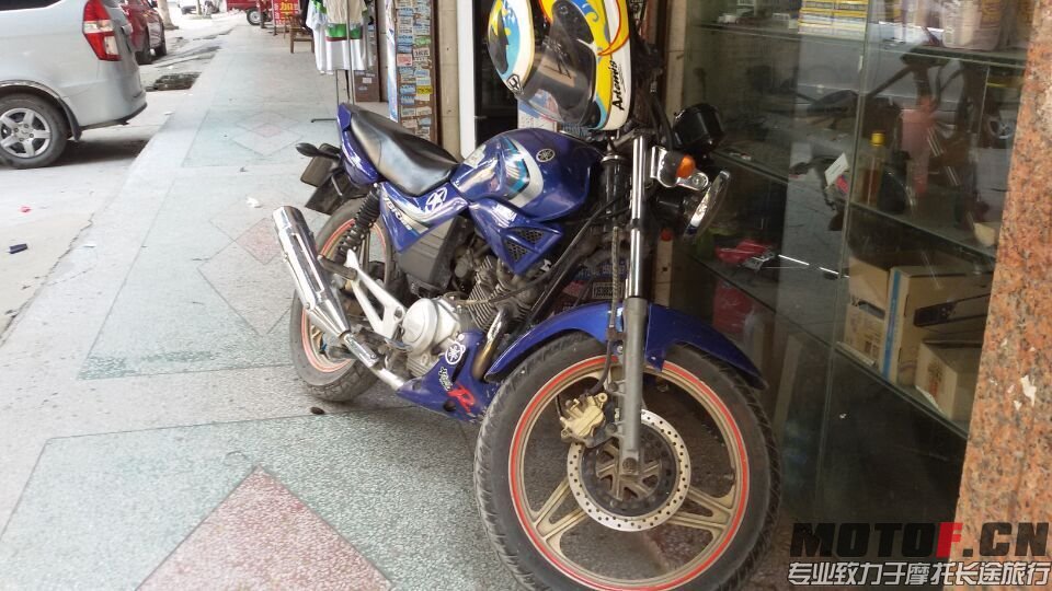 QQ图片20150815231629.jpg