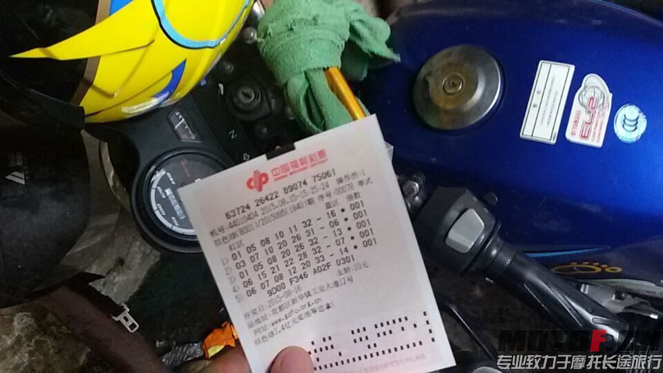 QQ图片20150815231649.jpg