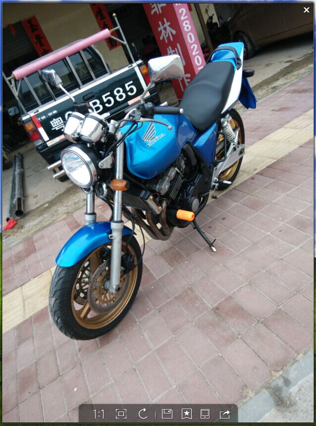 QQ图片20150801111930.jpg