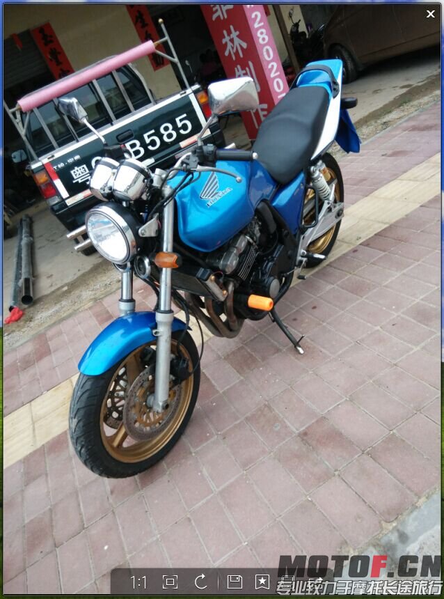 QQ图片20150801111930.jpg
