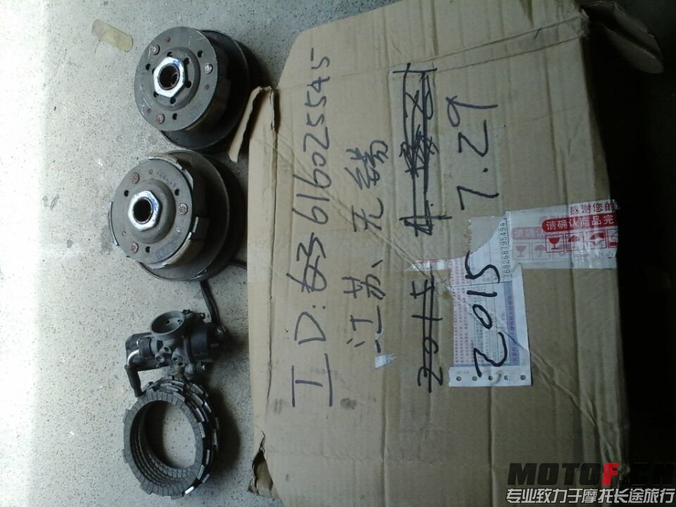 QQ图片20020202100136.jpg